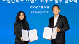 지프·푸조 한 자리에···스텔란티스, 통합 전시장 운영 나서