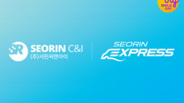 서린씨앤아이, 지마켓·옥션 빅스마일데이 참여...풍성한 혜택 마련