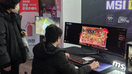 MSI, 2025 경남콘텐츠페어 공식 파트너 참여···님블뉴런과 협업으로 관람객 몰이