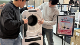 진교가전랜드 | 전자랜드, 혼수·이사 가전 패키지로 가격 부담 낮춘다