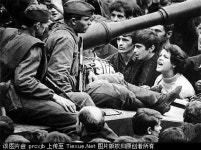 1968년 8월 20일 프라하의 봄, 얼어붙다