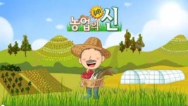마케팅은 마켓에서 배워라