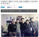 창업 후 3년간 저지른 실수에 대하여