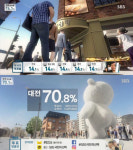 성심당은 어떻게 동네 빵집을 넘어 지역 경제를 이끄는 로컬 기업이 됐을까?