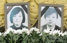 ‘효순·미선이 사건’과 첫 촛불 집회