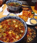 취향 저격! 대만음식 맛집 9곳