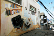 “이화동 벽화마을 가는 길이 어디에요?”