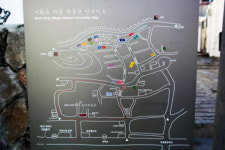 “이화동 벽화마을 가는 길이 어디에요?”