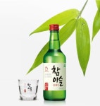 마음을 움직이는 예쁜 손글씨, 캘리그라피