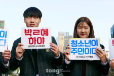 10대의 글쓰기와 ‘각자의 언어론’