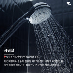 공항 직원이 알려주는 인천국제공항 이용 꿀팁