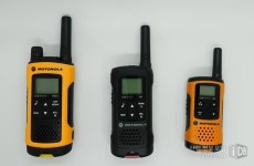 알아두면 쓸모 있는 무전기에 대한 모든 것 3