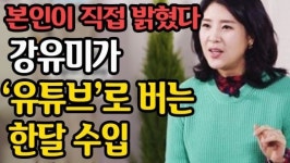 당신이 유튜브를 ‘알아야만’ 하는 이유