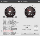 스마트폰으로 할 수 있지만 미처 몰랐던 10가지