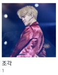 [긴급] 인공지능이 제 스마트폰을 지배하기 시작했습니다