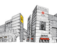 이마트, 한국의 아마존을 꿈꾸다: ‘노 브랜드’