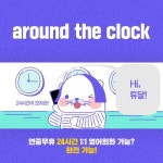 ‘~를 영어로’ 한 번쯤 검색해본 적 있겠지. 한국인이 궁금한 영어 표현 모음