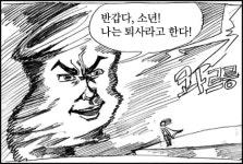 [퇴사&프리랜서] ③ 세상에서 가장 소심한 퇴사 준비