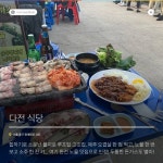 힙의 끝판왕! 종로·을지로 힙플레이스 7곳