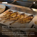 힙의 끝판왕! 종로·을지로 힙플레이스 7곳
