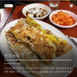 힙의 끝판왕! 종로·을지로 힙플레이스 7곳