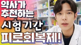 유튜브는 어떻게 점점 ‘지식iN’이 되어가고 있을까?