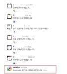 “여행하며 일할 수는 없을까?” 당신이 모르던 디지털 노마드의 세계를 알려준다