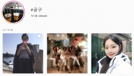 인스타그램, 이제는 ‘커머스’가 자연스레 붙는다