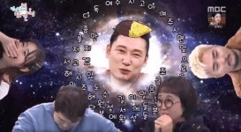 편집 당하지 않게 말하는 법 3가지