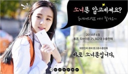 [머니 콘텐츠] 2. 당신의 네이밍은 ‘돈을 버는’ 네이밍인가요?