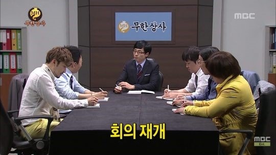 한스텍 이미지