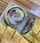 격이 다른 김밥을 소개하지! 인천 김밥 맛집 6곳