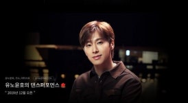 ‘마스터클래스’는 어떻게 사용자들을 사로잡았을까?
