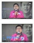 코로나19 사태로 여당 유리하지만, 양당구도 강해지고 미래통합당도 선전할 것: 김현성 인터뷰