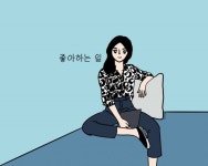 좋아하는 일 vs. 잘하는 일: 좋아하는 일과 잘하는 일이 다를 때