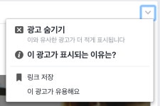 “살까 말까”라는 홈쇼핑 프레임으로 가두어야 팔린다