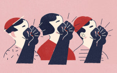아시아계 미국인들의 인종차별 반대 운동사