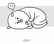 [직장인의 글쓰기] 7. 우리가 추구해야 할 ‘딴짓’에 대하여
