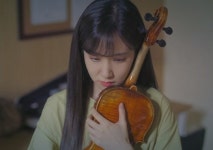 ‘브람스를 좋아하세요’가 보여주는 더딘 성장과 사랑