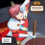 빙그레서부우유대리점 | 빙그레우스는 어떻게 대박을 쳤나