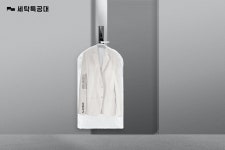 쿠팡맨의 기틀을 닦은 남자, 세탁소를 넘어 국내 최대 ‘세탁 공장’을 세우기까지: 세탁특공대 COO 아슬란, 센터장 헨리 인터뷰
