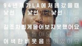 화제성을 넘어 상품성을 가진 이들: ‘90년생이 온다’ 작가가 분석한, 성공한 관종의 4가지 특징