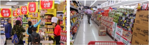 마트 삼촌이 알려주는 설 선물세트 싸게 사는 법