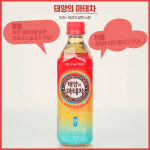 콜라와 사이다를 넘어, 편의점 제로칼로리 음료