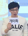 교장 선생님은 왜 책 읽기를 강조하셨을까: 우리가 책을 읽어야 하는 3가지 이유