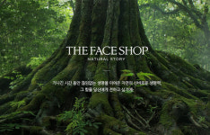 더페이스샵과 더바디샵의 다른 미래