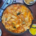 떡볶이 유목민의 전국 6대 인생 떡볶이