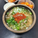국물로 기력 충전! 서울 곰탕 맛집 5