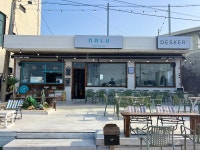 ㅍㅍㅅㅅ에디터가 데스커 양양 워케이션을 추천하는 후기: 일하는 것도, 노는 것도 효율적인 여행을 싫어할 직장인은 없다