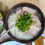 쌀쌀한 날에 최고! 역사를 자랑하는 50년 전통 국밥 맛집 5